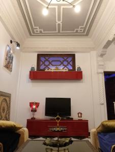 Appartement Dar Zahra