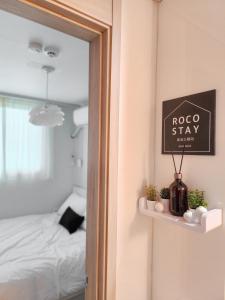 로코스테이 Roco Stay in Hongdae