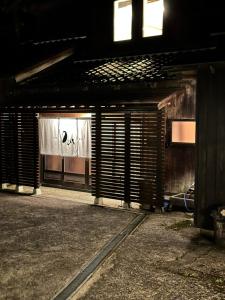 YADO SEN -仙- Komatsu