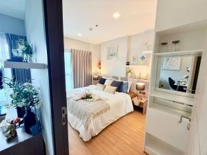 Family Room by Astra Sky River