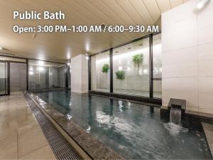 Nishitetsu Hotel Croom Hakata Gion Kushida Shrine