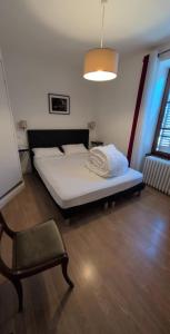 Appart'hotels Hostellerie du commerce et de la forge : photos des chambres