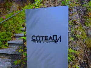 resort villa COTEAU