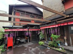 Benidaruma - Ichigo Daifuku