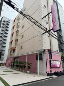 Hotel Hu Namba (Adult Only)