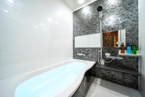 Hotel Hu Namba (Adult Only)