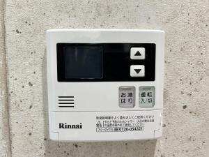 Paragon Bainan 2DK パラゴン梅南 2DK No1