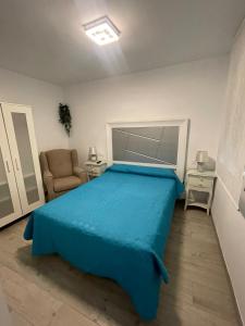 Viana Rooms Córdoba