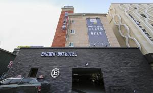 Chungju Browndot Cityhall