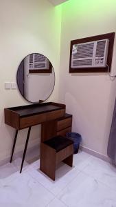 شقق الصيادي