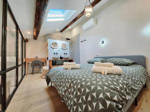 Le Tourraque - Proche Plage