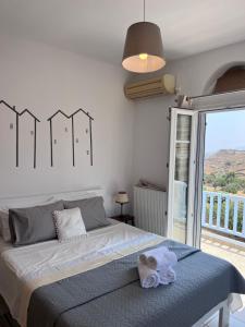 Marietas Cycladic Home