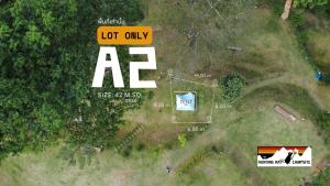 The Hunting Rat Campsite