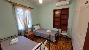 Pinelopi Holiday House