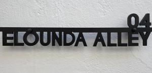 Elounda Alley
