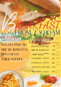 Dalat Peace Backpackers Hostel