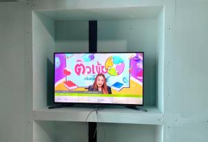 Uncle Ong Homes Khaokho บ้านพักลุงโอ่งโฮม เขาค้อ