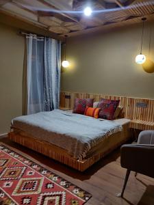 Raangyul Homestay