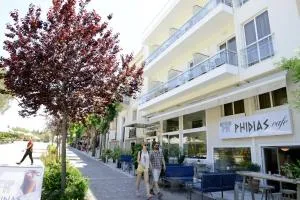 Phidias Hotel - Athen