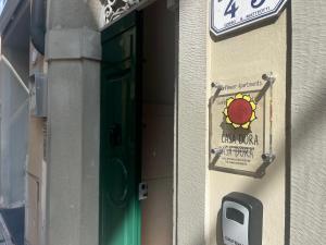 CASA DORA sunflower apartment