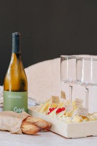 La Grange - Chambre dexception