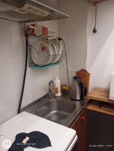 Deribasovskaya Shanti electricitytime