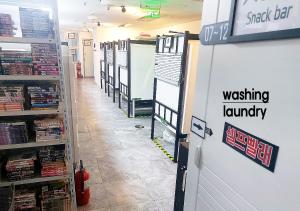 Multi24 멀티 24 hours multi room motel hotel guest house A