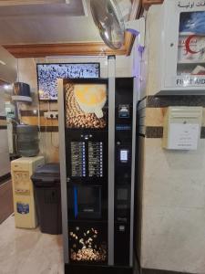 فندق ألماس المغرب العربي - Almas Maghreb Hotel