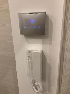 13 Minuti Dal Centro