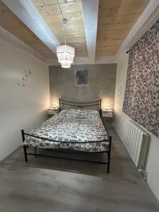 Il Paradiso Delle Farfalle