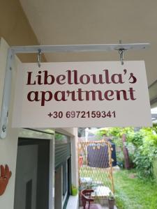 Libelloulas apartment google it
