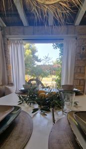 Apartment Carpe Diem Ivan Dolac