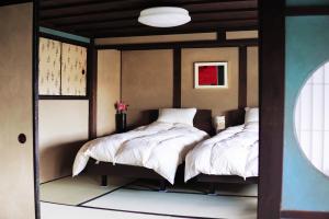 多賀さとの宿 一圓屋敷