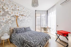 Boutique Apartment The Heart of Caserta