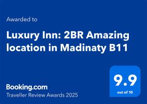 Luxury Inn: 2BR Amazing location in Madinaty B11