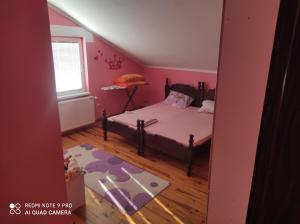 Kuća za odmor Matić