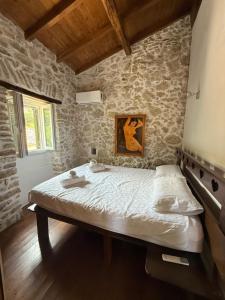 Art House Pagoi Corfu