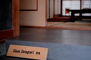 Gion Donguri-an - Vacation STAY 18107
