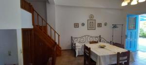 Akrogiali