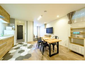 Condo Stay Kamakura Sakanoshita Nozomi - Vacation STAY 18874