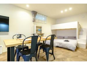 Condo Stay Kamakura Sakanoshita Nozomi - Vacation STAY 18874