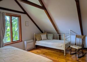 Auberge Baie-St-Paul
