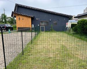 AtreyuーAO - Vacation STAY 35481v