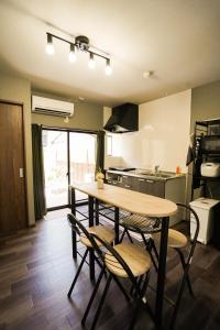 名古屋 Mine House Oakicho - Vacation STAY 24277v 3星级 住宿 大堂