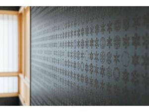 Isizue Tabine - Vacation STAY 31769v