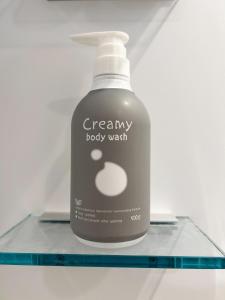 Maison Yotsukuro - Vacation STAY 36360v