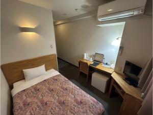 Hotel Tetora Hachinohe - Vacation STAY 46441v