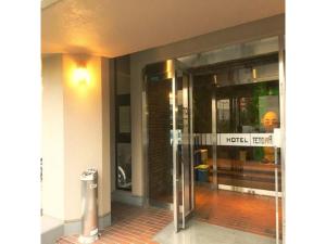 Hotel Tetora Hachinohe - Vacation STAY 46520v