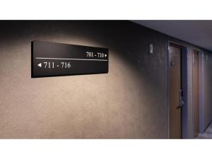 Sun Hotel Fukuyama - Vacation STAY 42334v