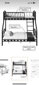 Ayşem Mill Hill Houses